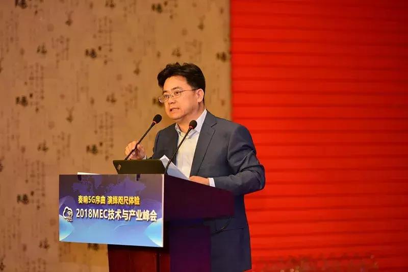 史上最强边缘计算,历年全球边缘计算大会