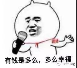 医美有哪些比较有用的,医美套路有多深爱美的你需警惕