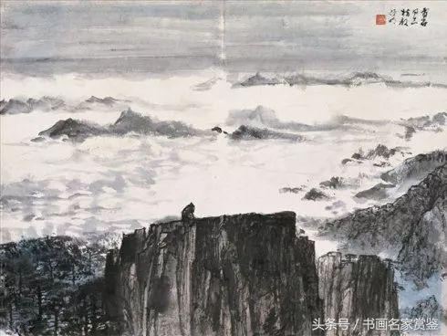 中国画名家亚明,当代金陵画派画家