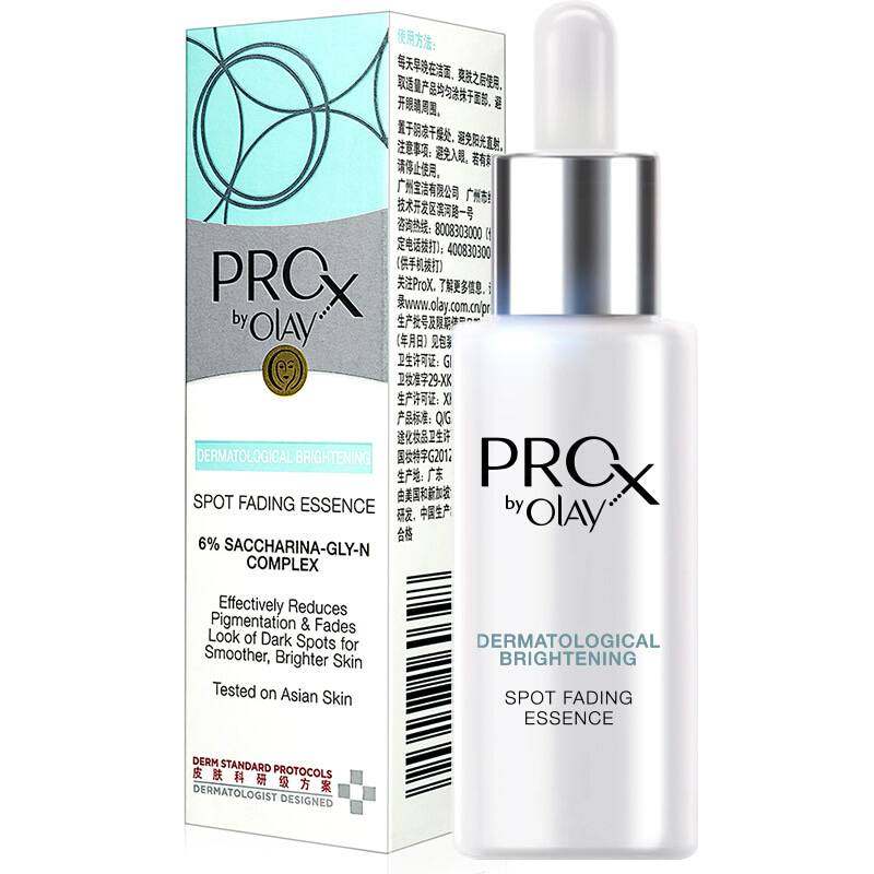 精华olay小白瓶明星推荐,olay小白瓶和片仔癀精华液哪个好