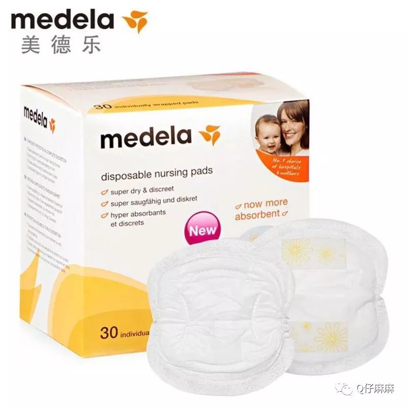 宝妈囤货清单2017,新手宝妈囤货必备清单图