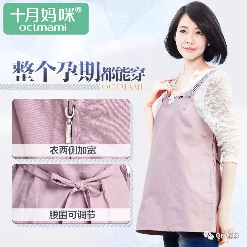 孕妈囤货清单表,妈妈宝宝囤货攻略清单