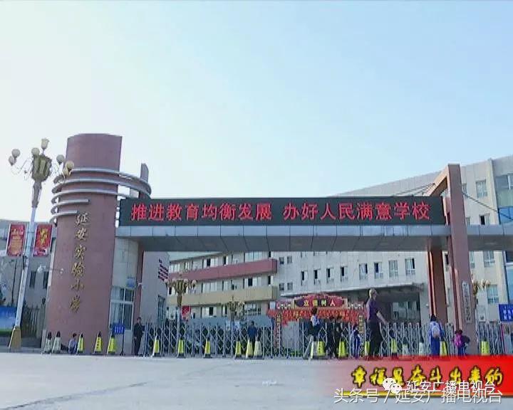 幸福是奋斗出来的劳动教育课程,幸福是奋斗出来的家庭教育