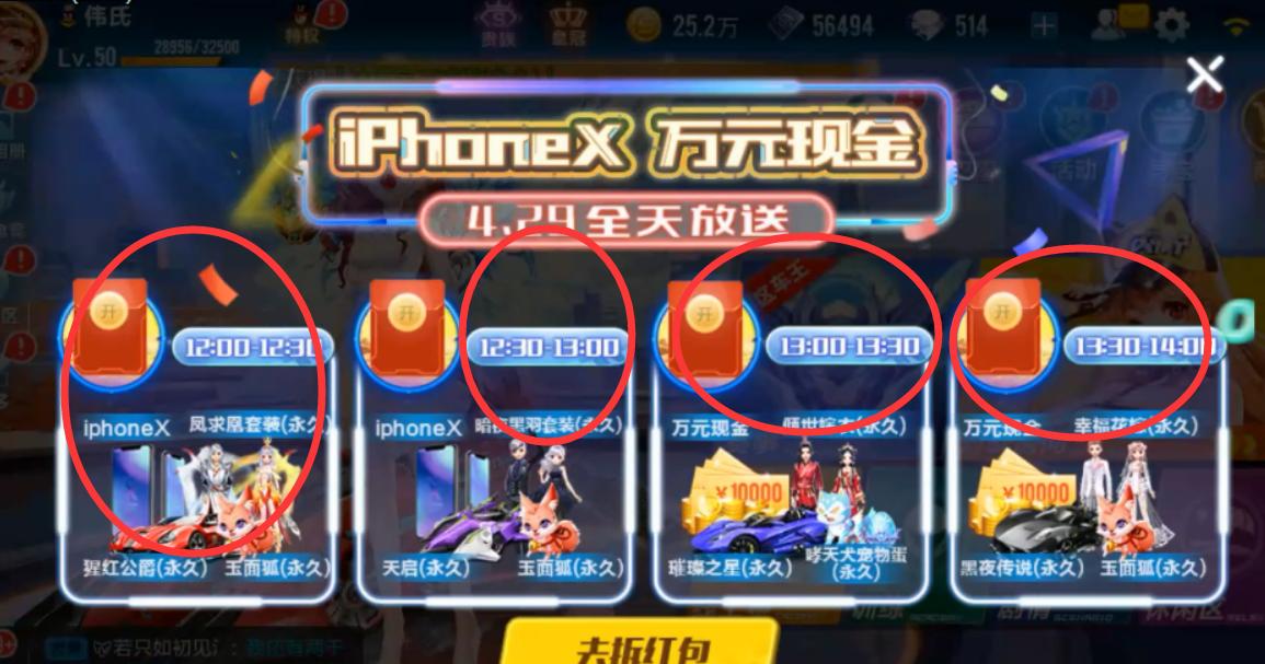 qq飞车手游很多车买不到,qq飞车手游点券a车最新排名顺序