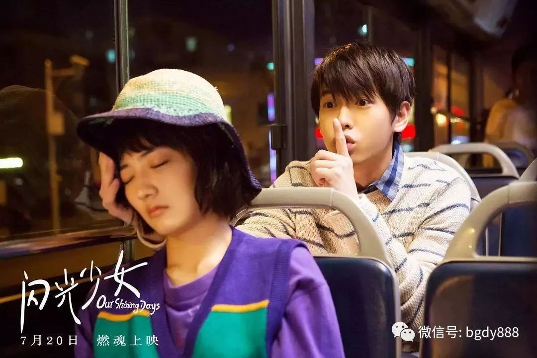 国产经典青春片推荐,电影解说9.0以上评分国产青春片