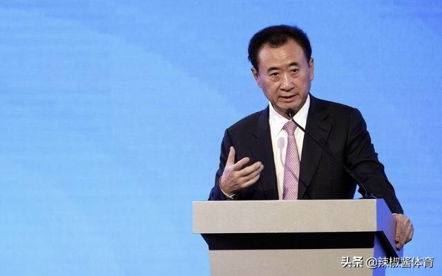 万达重返中国足坛,万达重返中国足球