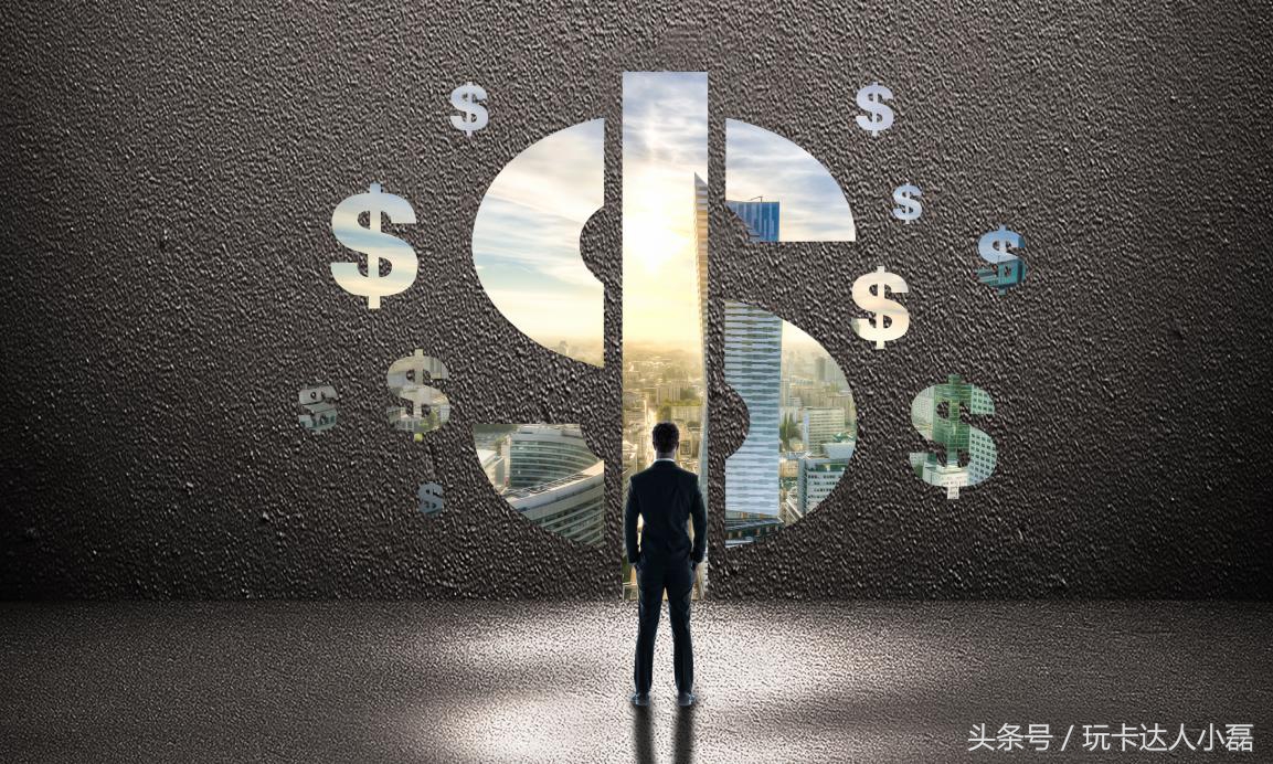 大额信用卡办理条件及流程,想办理大额信用卡59岁能办理吗