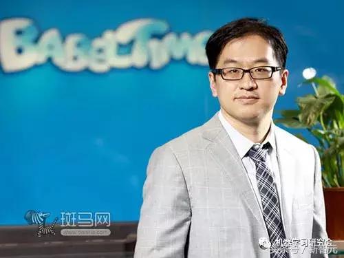 “百廿E心共创未来”北京大学科技创新校友高峰论坛报名啦~