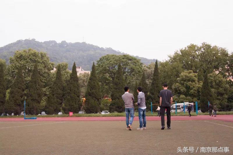 南京师大紫金校区,南师紫金