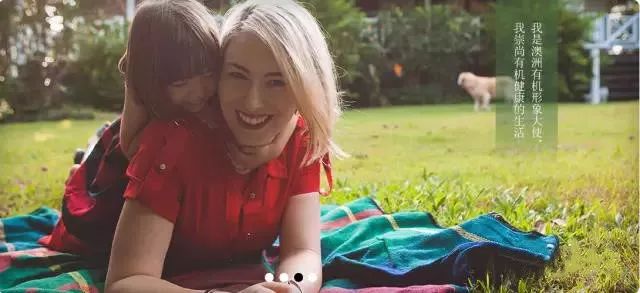 总理女儿的淘宝店