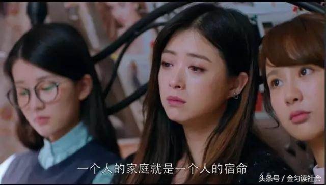 樊胜美家庭到底有多可怕,樊胜美家里真实现状