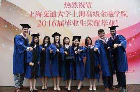 张雪峰建议考金融专硕还是学硕,香港大学金融专硕和学硕区别