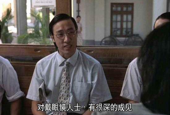 周星驰陈百祥电影经典片段,罗家英谭咏麟洪金宝陈百祥