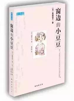 简单易懂的教育名著推荐,教师必读的教育名著推荐