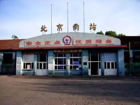 呼叫西罗园！呼叫西罗园！