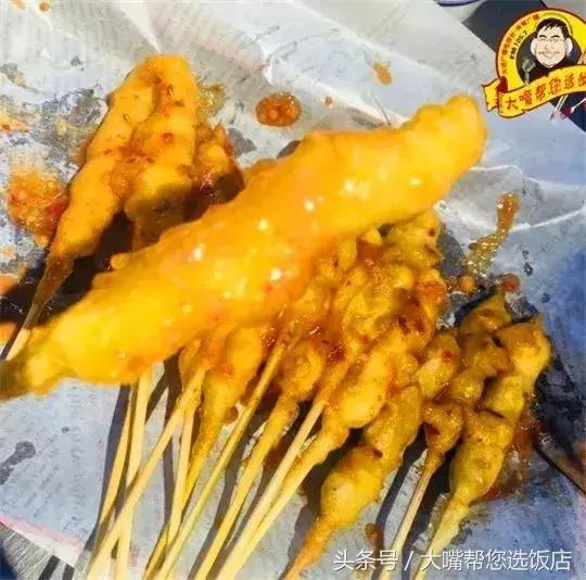 吃遍大连美食清真,吃遍大连视频