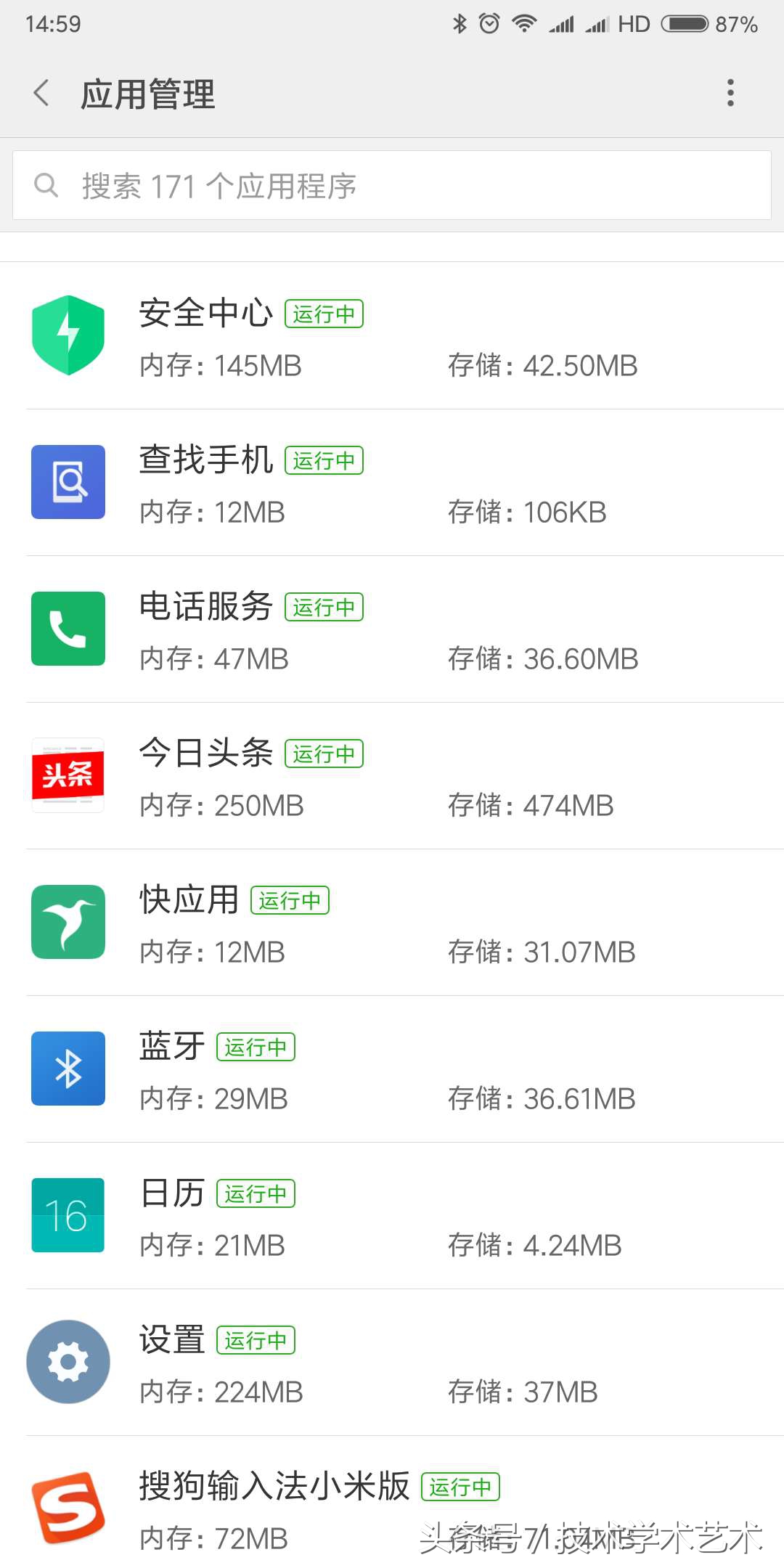 大电池续航里程,大电池续航7天手机