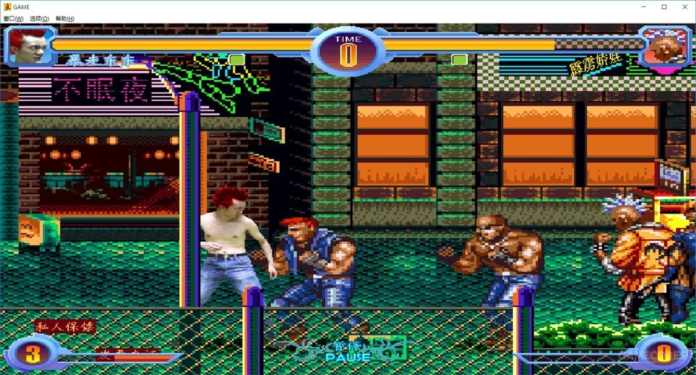 东东不死传说15个隐藏人物,东东不死传说怎么在电脑上玩