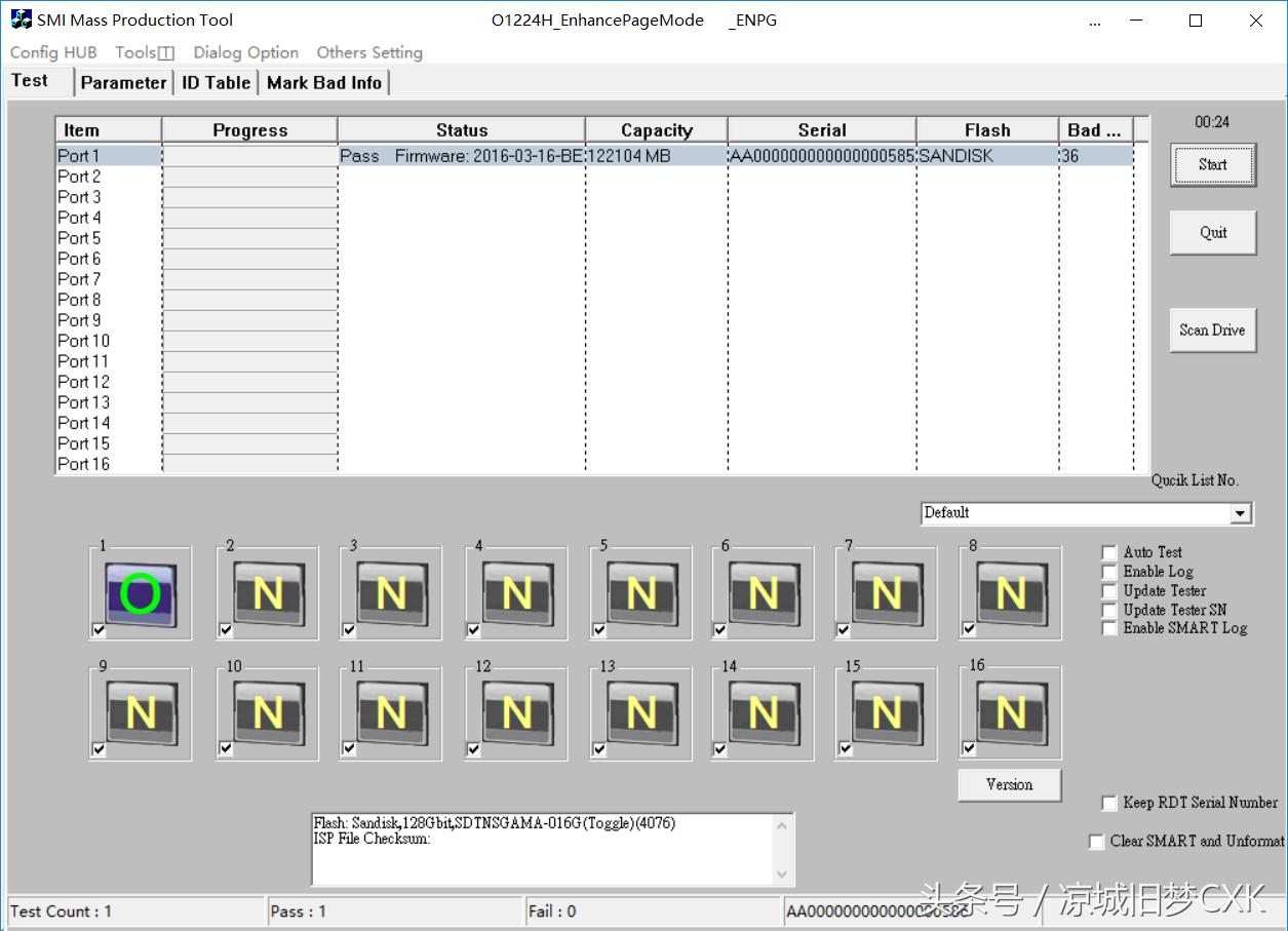 七彩虹固态硬盘sl500修复,一招修复固态硬盘无法识别问题