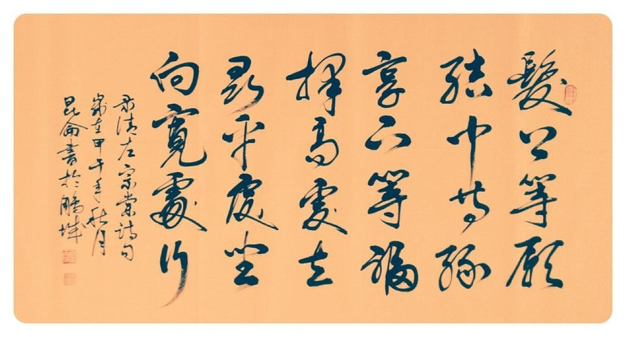 左宗棠不为过去而忧,左宗棠不世之功