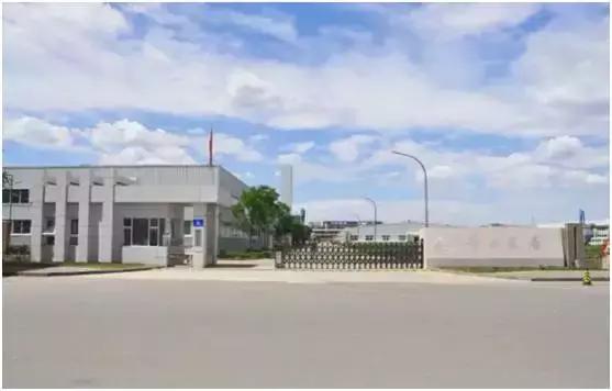 华日家居北京体验店,华日家居杭州有实体店吗