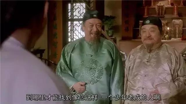 黄飞鸿之铁鸡斗蜈蚣幕后故事,黄飞鸿之铁鸡斗蜈蚣四个女人现状