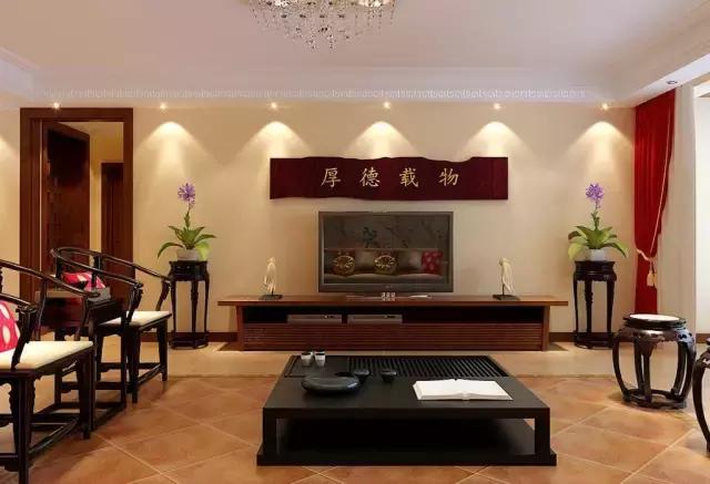 新中式红木沙发客厅效果图,怎么让红木沙发装修成现代风格