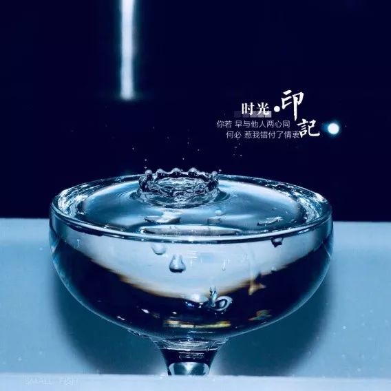 失败N次之后，我的水滴皇冠成功了，你也可以试试