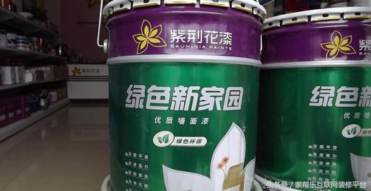 紫荆花油漆是油性还是水性,紫荆花油漆有哪些品种