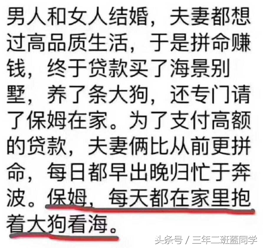 好羞耻，但是好想进去呢