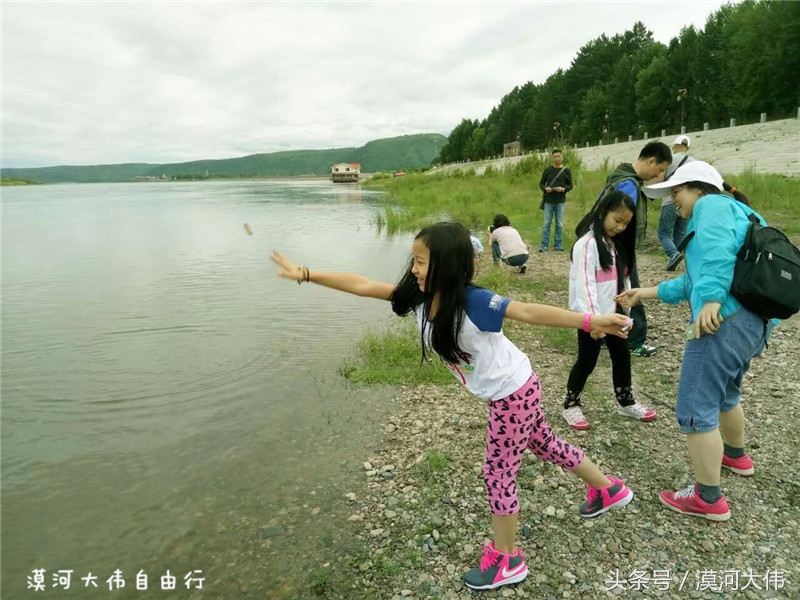 人生那么长停一下又何妨电子书,人生那么长停下又何妨