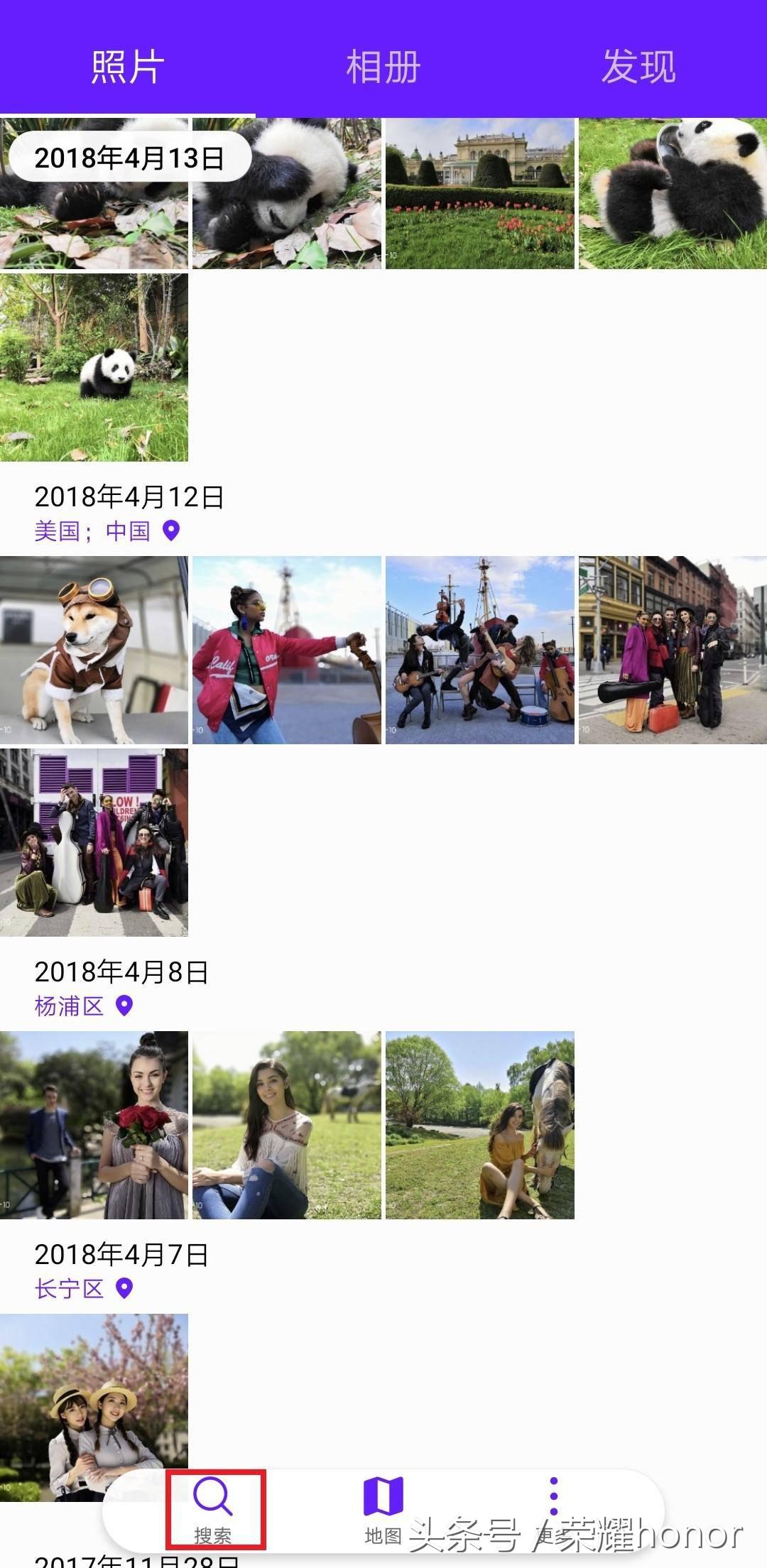 怎么在相册快速找到想找的视频,如何在相册找到自己想找的图片