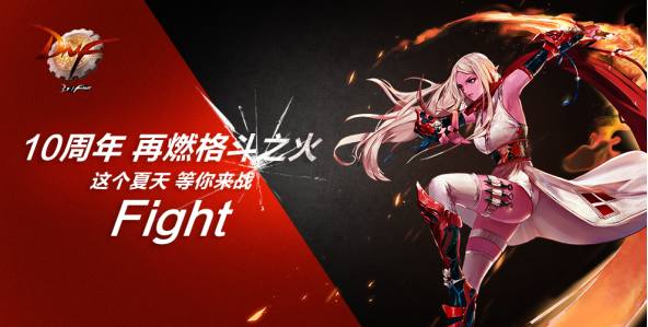 dnf周年庆送12强化券是100%成功吗,dnf强化13罐子怎么领