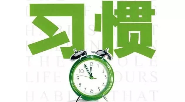 张启明励志视频,张启明课程怎么样