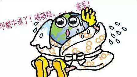 甲醛中毒误认为感冒,小孩子频繁感冒和甲醛有关吗