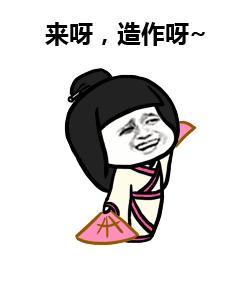 范爷保养皮肤秘诀,你清醒一点知乎