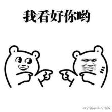 要祛痘应该用什么产品,要祛痘护肤品里要有什么成分