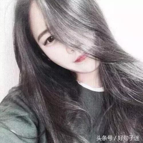 超个性超拽霸气签名句子,正能量经典个性签名超拽霸气