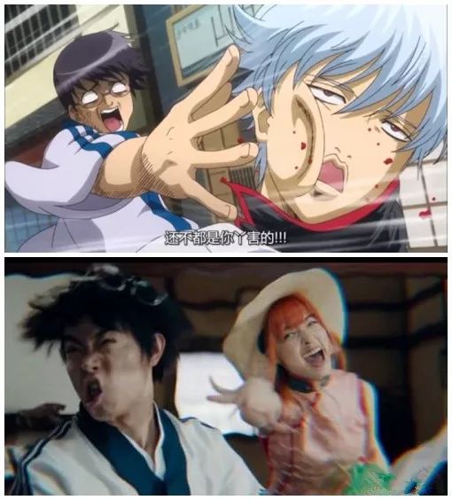 银魂二的下一集,银魂2在哪里看