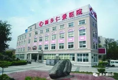 来新乡旅游,来新乡市区必须去的地方