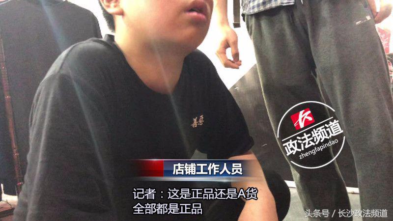 长沙阿迪达斯线下专卖店折扣,长沙耐克阿迪正品特价清仓店