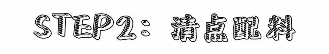 哪家牌子的芋圆最好吃,哪一家芋圆最好吃