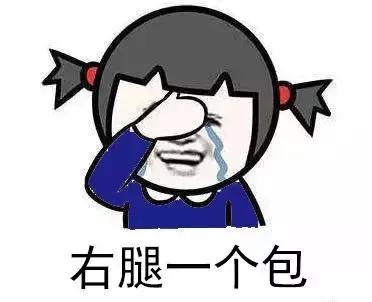 浙江水多蚊子怎么防,天气热蚊虫怎么预防