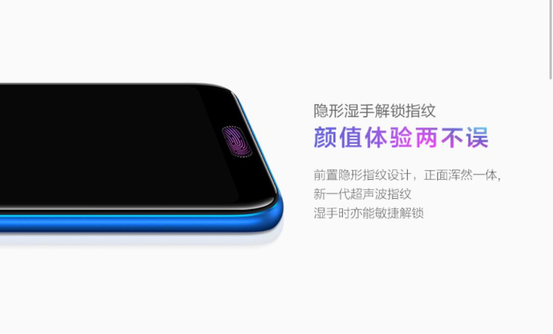 华为p20和荣耀10哪个好,荣耀10和华为p20哪个屏幕好