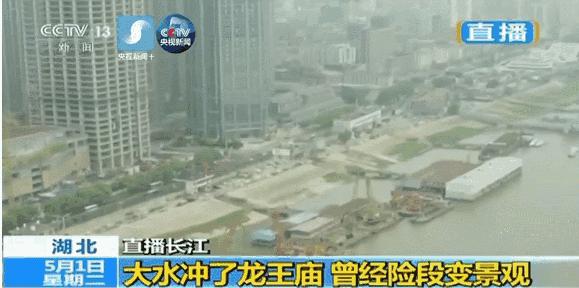 中国最美武汉航拍,最美武汉长江