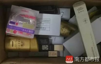 伪劣化妆品毁容事件,杂牌化妆品曝光