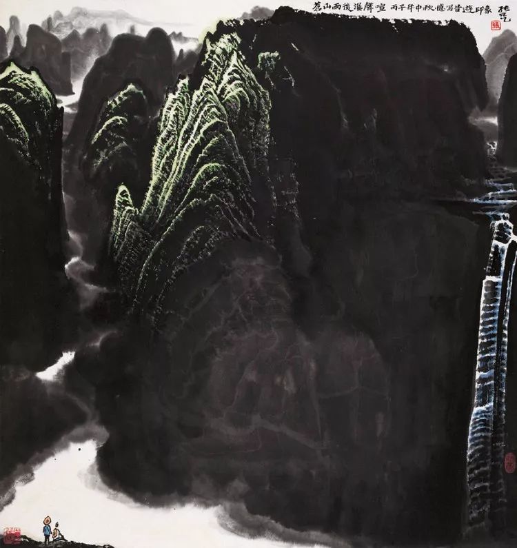 张长韶水墨山水画欣赏,张凭山水画教学