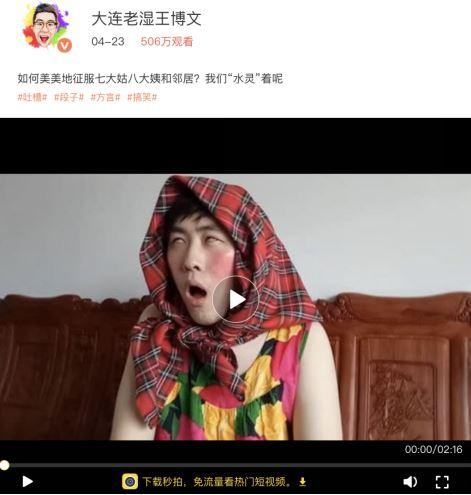 3天销售420万！天猫欢聚日自然之宝发力，借年轻化营销再刷新高度