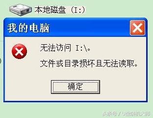 什么是硬盘分区新手该如何操作,硬盘分区工具diskgenius合并分区