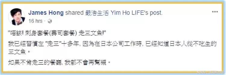 香港人喜欢吃的八种零食,香港人爱吃的食物